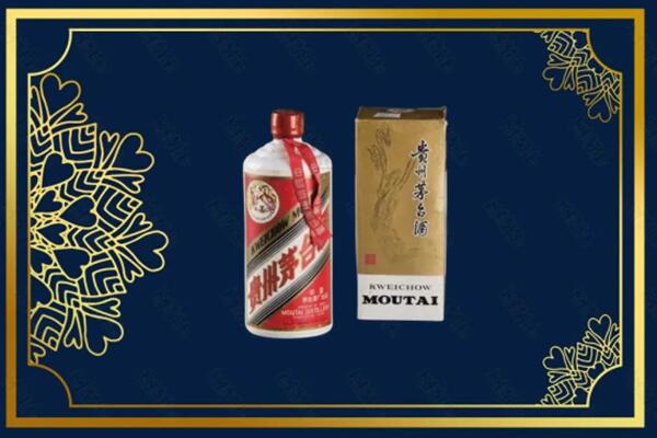 收购行情：吴忠茅台巽风酒回收吗？
