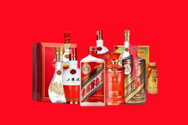 收购行情：吴忠名酒回收值多少钱？