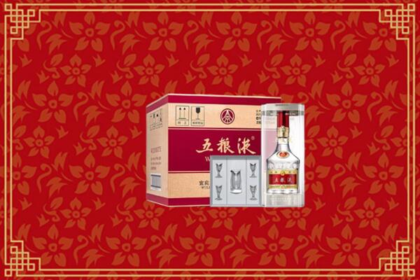 高价求购：吴忠回收五粮液