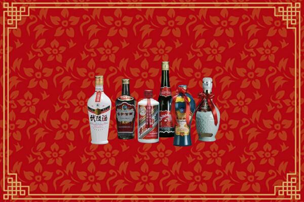 高价求购：吴忠回收白酒