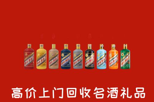 收购行情：吴忠回收纪念茅台酒