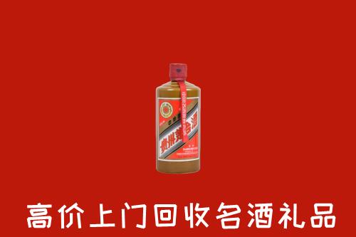 吴忠回收陈酿茅台酒